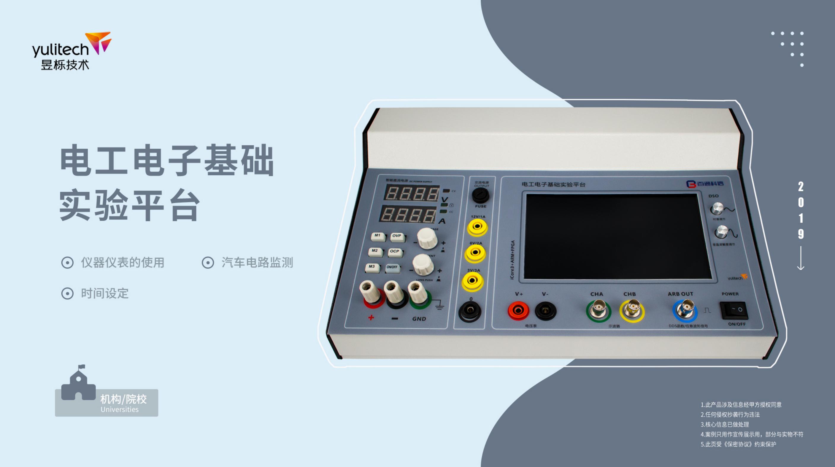 1600757864865086.jpg 未標題_27.jpg