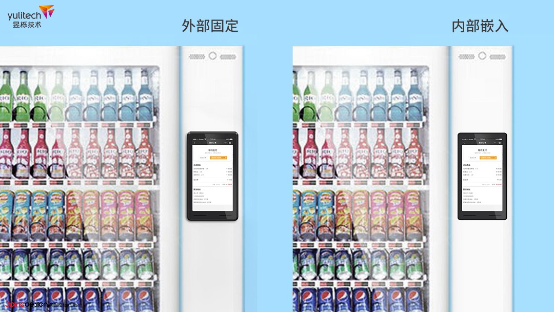 1699864110542278.jpg 嵌入式平板.jpg