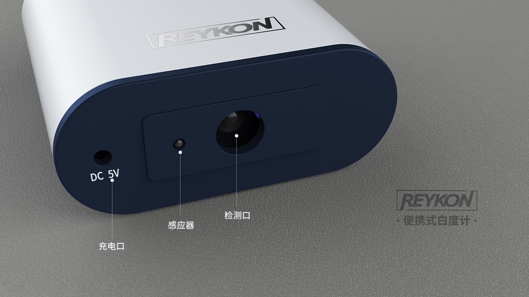 1699865680556793.jpg 便攜式白度儀3.jpg